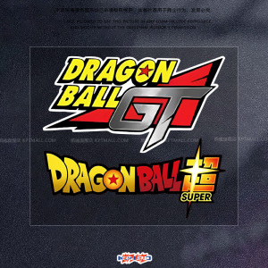 七龙珠英文logo创意贴纸DRAGONBALL卡通动漫车身反光玻璃装饰贴花