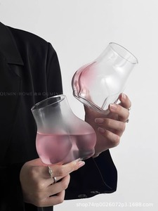 创意个性粉色可爱屁屁玻璃杯搞怪性感冰美式拿铁咖啡杯冰饮奶茶杯