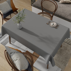 桌布免洗防水防油灰色轻奢高级感纯色餐桌布PVC茶几长方形台布垫