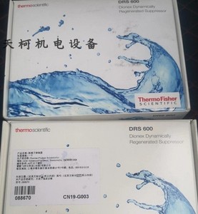 询价全新Thermo赛默飞抑制器戴安离子色谱电源L2005原装议价议价