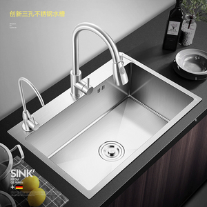 卡贝（cobbe）加厚不锈钢304手工盆水槽单槽嵌入式厨房台下洗手洗