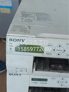 小空议价SONYA6 模拟彩色打印机UP-25MD(),UP
