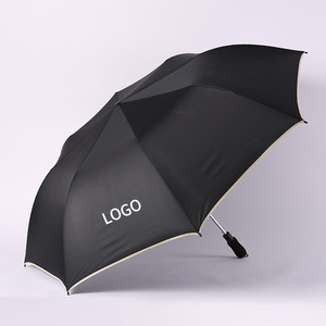 56寸超大双人二折自动高尔夫雨伞商务礼品广告伞雨伞印制