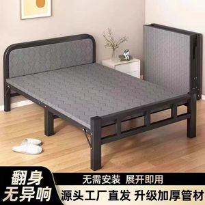 折叠床1米280公分的单人床加厚90公分宽行军床小号夏天午休家用硬