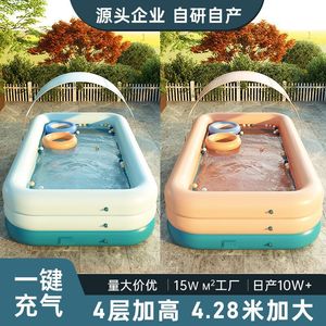 遮阳棚无线自动充气游泳池家用儿童泳池婴儿户外可折叠塑料戏水池