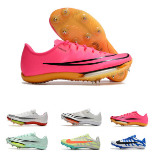 耐克maxfly跑步钉鞋男田径鞋s9学生体考短跑鞋fly3苏炳添同款钉鞋