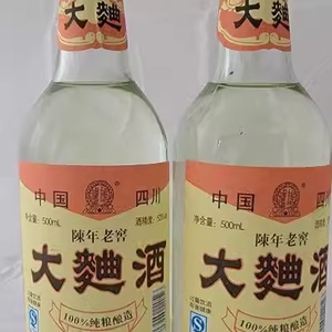 四川泸州大曲酒500mlx12瓶53度纯粮酿造口粮酒