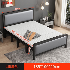 铁架子床1.5米2米公寓家用简易加厚床折叠床双人床铁艺出租房用