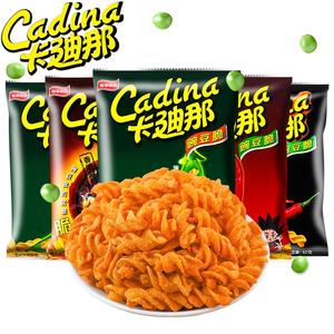 卡迪那豌豆脆52g台湾风味小吃水煮鱼味8090怀旧网红休闲膨化零食