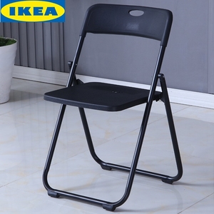IKEA宜家乐简易折叠椅子凳子靠背椅家用便携电脑椅办公椅会议椅餐
