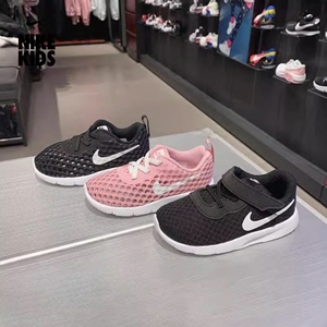 正品Nike耐克夏季儿童运动凉鞋男女童大网眼透气洞洞儿童鞋镂空