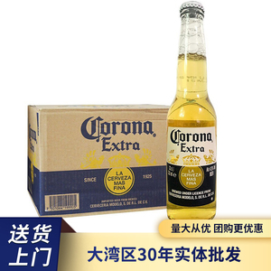 墨西哥原装进口科罗娜（CORONA）355ml*24瓶装科罗娜精酿小麦啤酒