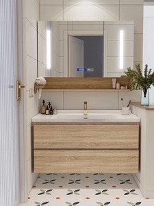 科勒智日式实木浴室柜智能卫浴套装洗手洗脸陶瓷一体盆组合卫生间