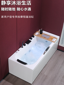 科勒智简约现代亚克力家用小户型浴缸冲浪按摩恒温长方形沐浴池
