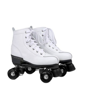 滑冰鞋新款成人双排溜冰鞋旱冰鞋男女双排轮轮滑鞋四轮闪光溜冰场