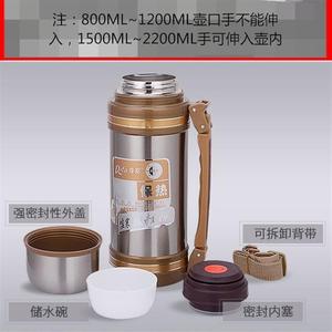 大容量304不锈钢真空保温壶800ml~ 2200ml户外运动保温壶奇发车载