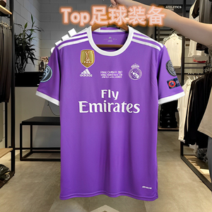 正版16-17皇马球衣客场c罗7号欧冠决赛球迷版长袖拉莫斯4号足球服