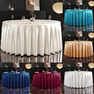 桌布饭店专用大圆桌五星级酒店宴会厅定制香槟色白色高级感台布