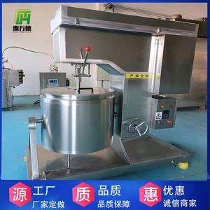 制作鱼肉丸子打浆机生产厂家 荆州鱼糕成套加工设备提供工艺配方