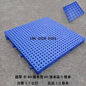 防潮加厚橡胶板硬塑料地板防滑胶垫铺地面板分隔板网格垫片档板托