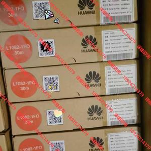 议价产品；华为光纤终端盒(OTO)-ATB2401-T-4G-SA-S
