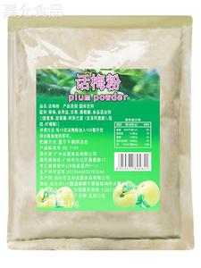 白梅子粉 话梅粉 甘梅酸梅粉食品饮料水果蔬调料原料台湾风味梅粉