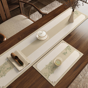 新中式茶几桌布古典中国风桌旗禅意茶席茶垫防烫茶台垫布防水垫子