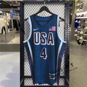 2024巴黎奥运会USA美国国家队男篮库里詹姆斯杜兰特爱德华兹球衣