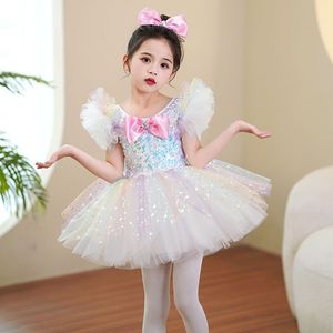 儿童幼儿园粉色蓬蓬裙演出服亮片舞蹈服可爱公主新款六一舞台服装