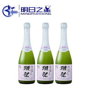 日本进口 獭祭四割五分发泡酒 气泡酒 720毫升 纯米大吟酿