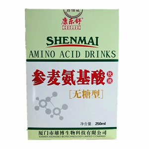 康乐舒参麦氨基酸无糖型250ml瓶营养补品