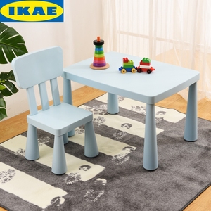 IKEA宜家幼儿园儿童桌椅学习桌椅书桌方桌游戏桌可爱加厚宝宝桌