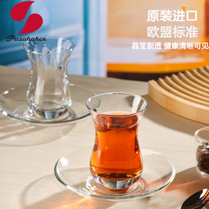 帕莎帕琦进口红茶杯水杯欧式玻璃咖啡杯水杯热饮杯茶具套装带杯碟