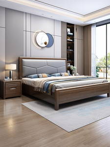 全友家私实木床软包胡桃木现代中式主卧轻奢大床储物北欧双人床
