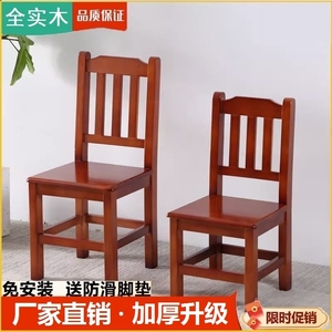 厂家直销简约凳子木头原木木凳子坚固家用幼儿园小木凳实木椅子