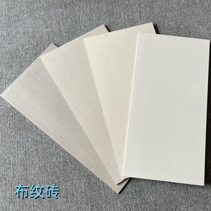 布纹瓷砖400x800通体全瓷客厅卧室柔光墙砖阳台室内简约防滑地砖