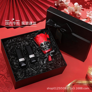 品牌官方专柜极速发货正品迪奥曼尼礼盒装口红送女朋友节日礼物