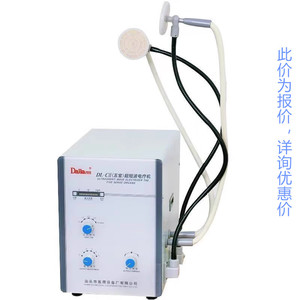 供应DL-CII五官科超短波电疗机 汕头达佳超短波治疗仪 理疗机