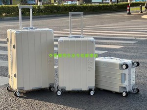 威海外贸推荐多功能20-24-28寸铝框男女通用拉杆箱ABS+PC旅行箱