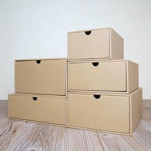 牛皮纸箱 抽屉式收纳盒 杂物收纳盒鞋子衣服收纳盒抽拉式纸盒