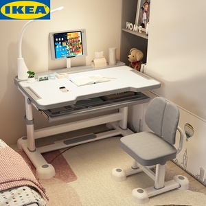 IKEA宜家儿童学习桌小学生家用简约学生课桌椅写字作业书桌套装可