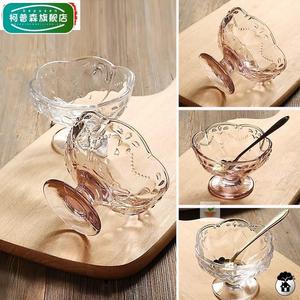 透明玻璃欧式燕窝碗冰淇淋小碗碗高脚杯甜品碗餐具创意杯水碗