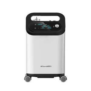 康居人制氧机家用老人5L升医用吸氧机轻音家庭孕妇雾化线下同款