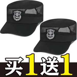 夏季新款组合装保安帽网眼透气可调节作训帽物业执勤秩序维护帽徽