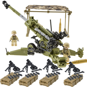 中国积木陆军M777轻型榴弹炮军事基地防空高射火炮男孩拼装玩具