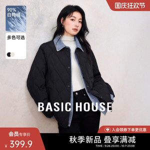 Basic House/百家好假两件牛仔拼接轻薄羽绒服秋冬小个子短款外套