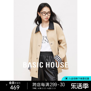 Basic House/百家好2024早春新款风衣女翻领撞色小个子中长款外套