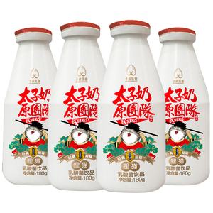 子承奶狸猫乳酸菌发酵奶饮品180g子承乳业儿童早餐饮料喝的小瓶装