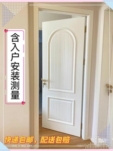 法式奶油风卧室木门房间门复合多层实木烤漆门黑色门厨卫欧式定制