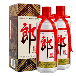 郎酒 郎牌郎 53度 500ml *2瓶 酱香型白酒 礼送宴请粮食酒